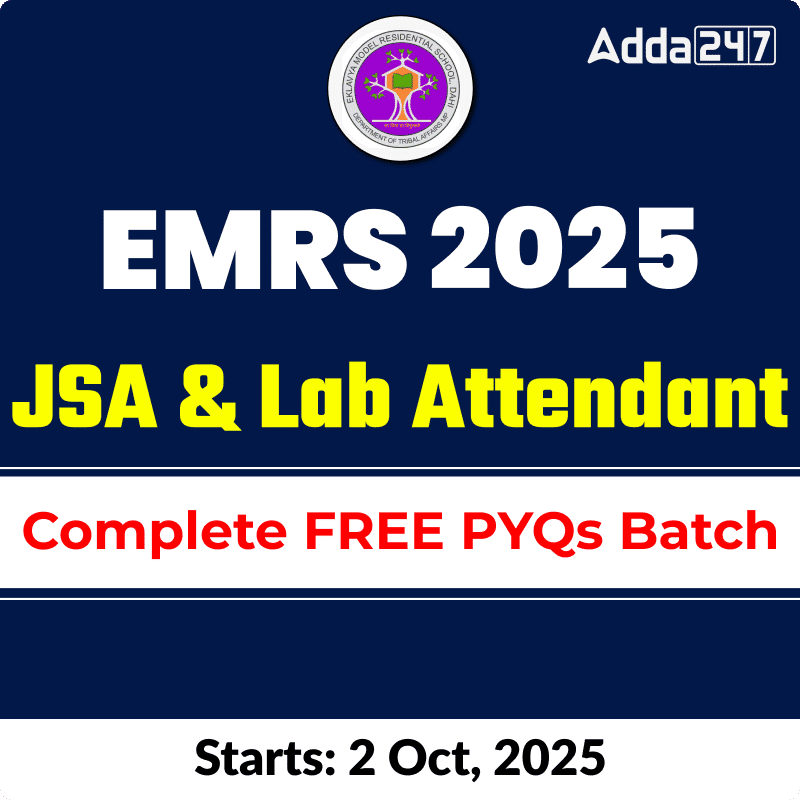 EMRS Junior Secretariat Assistant & Lab Attendant 2025 | Complete Free PYQs Batch | Online Live Classes By Adda247
