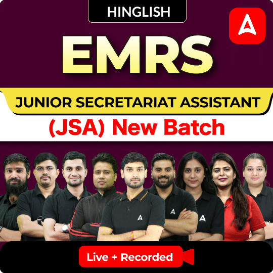 EMRS Junior Secretariat Assistant (JSA) Complete Batch  for 2025-26 Exams | Hinglish | Online Live Classes By Adda247