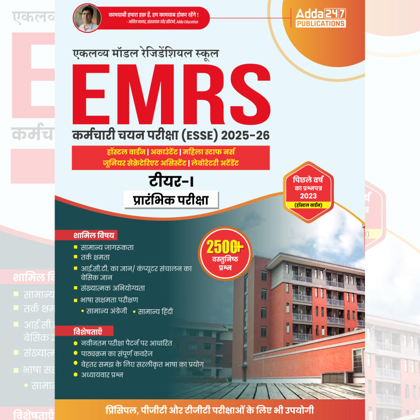 pdpCourseImg