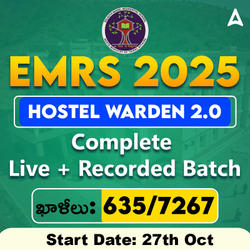 EMRS Hostel Warden 2.O 2025 Batch | Online Live + Recorded Classes By Adda247