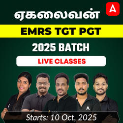 ஏகலைவன் - EMRS TGT PGT 2025 Batch | Online Live Classes by Adda 247