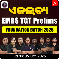 EMRS TGT Prelims Foundation Batch 2025 | Online Live Classes by Adda247