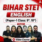 BIHAR STET | ENGLISH (Paper-1 Class: 9th, 10th) | Complete Video Course by Adda247