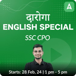 दारोगा- Daroga - English Special Batch For SSC CPO | Hinglish | Online Live Classes by Adda 247