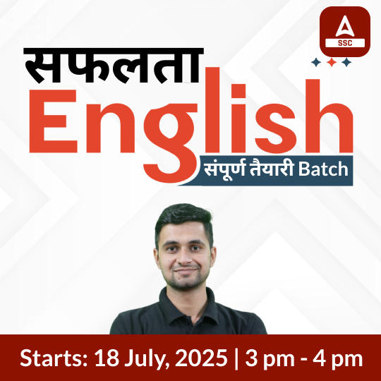 pdpCourseImg