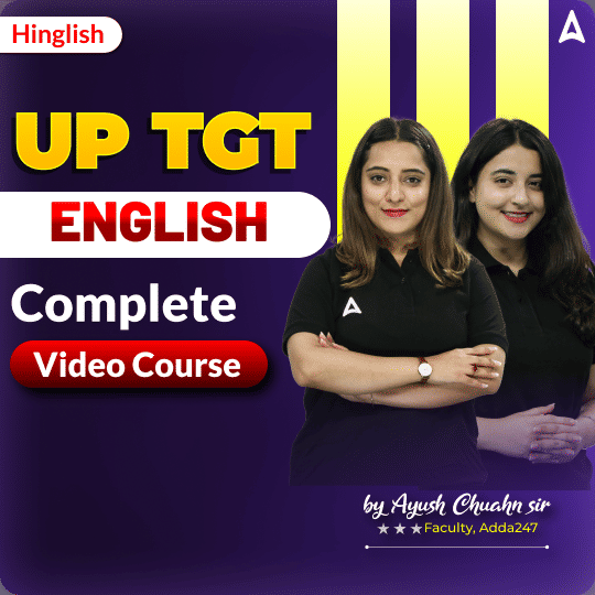 UP TGT | ENGLISH | Complete Video Course by Adda 247
