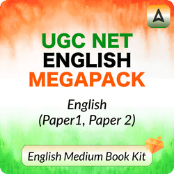 UGC NET ENGLISH MEGA PACK WITH ENGLISH MEDIUM BOOK KIT