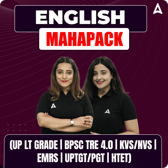 ENGLISH MAHAPACK (UP LT GRADE | BPSC TRE 4.0 | KVS/NVS | EMRS | UPTGT/PGT | HTET)