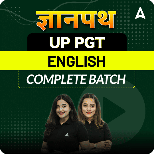 ज्ञानपथ | UP PGT | ENGLISH | COMPLETE BATCH | LIVE + RECORDED CLASSES By Adda 247