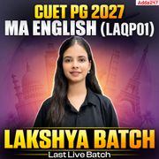 Lakshya Batch CUET PG 2027 English Literature (LAQP01)