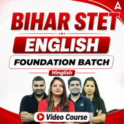 बिहार STET | English (Paper-1 & Paper-2: Class 9th to 12th) | Video Course by Adda247