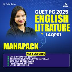 CUET PG 2025 Maha Pack (LAQP01} by Adda247