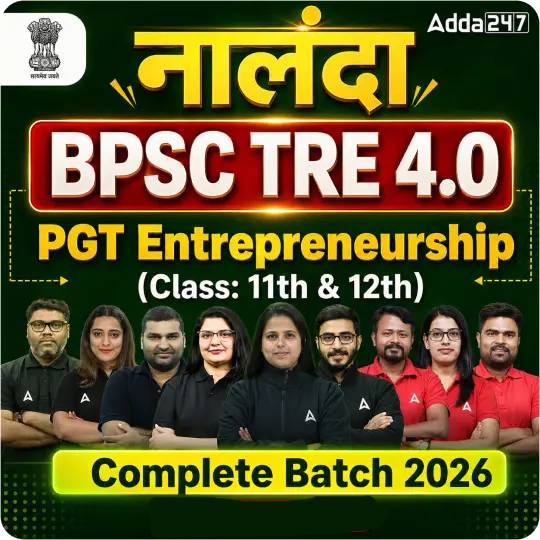pdpCourseImg