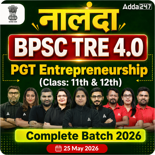 pdpCourseImg