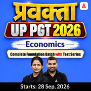 प्रवक्ता | UP PGT 2026 | Economics Complete Foundation Batch With Test Series | Online Live Classes by Adda247