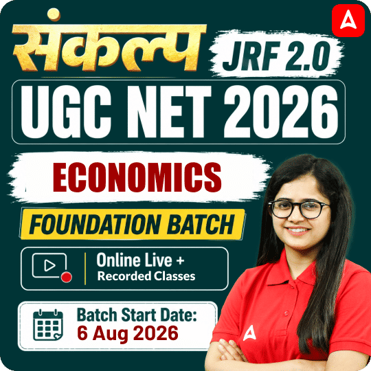 pdpCourseImg
