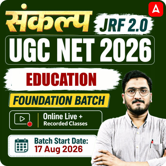 pdpCourseImg