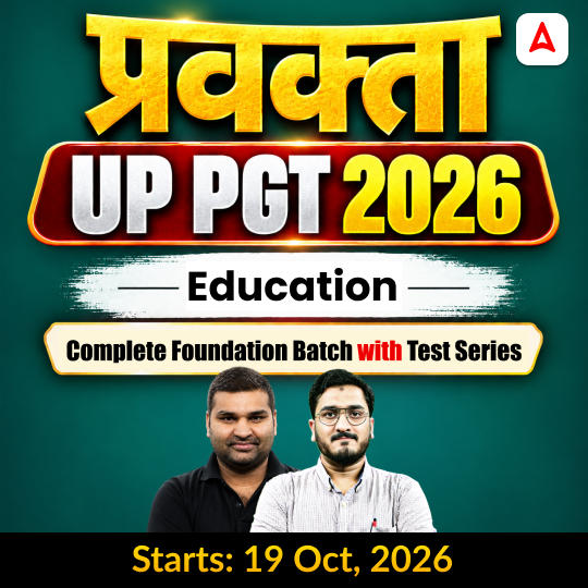 pdpCourseImg