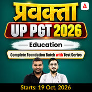 प्रवक्ता  | UP PGT 2026 | Education Complete Foundation Batch With Test Series | Online Live + Recorded Classes by Adda247