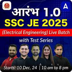 Aarambh 1.0 - SSC JE (Electrical Engineering) New Batch for 2025 | Test Series | Hinglish | Online Live Classes by Adda 247