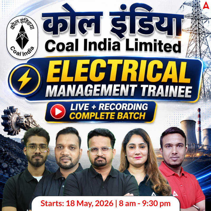 कोल इंडिया : Coal India Limited | Electrical Engineering 2026 | Complete Live + Recorded Batch | Online Live Classes by Adda 247