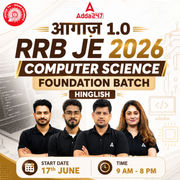 आगाज़ 1.0 : RRB JE Computer Science 2026 | Foundation Batch | Live + Recorded Classes | eBooks + Test Series Included By Adda 247