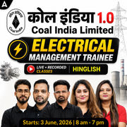 कोल इंडिया 1.0 : Coal India Limited | Electrical Engineering 2026 | Complete Live + Recorded Batch By Adda 247