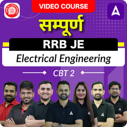 सम्पूर्ण RRB JE Electrical Engineering (CBT 2) | Hinglish | Video Course by Adda247