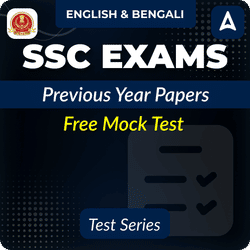 SSC Exams Previous Year Papers Free Mock Test