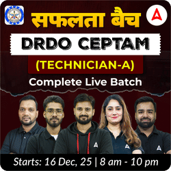 सफलता बैच : DRDO CEPTAM (Technician-A) | Complete Live Batch | Hinglish | Online Live Classes by Adda 247