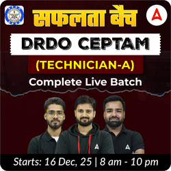 सफलता बैच : DRDO CEPTAM (Technician-A) | Complete Live Batch | Hinglish | Online Live Classes by Adda 247