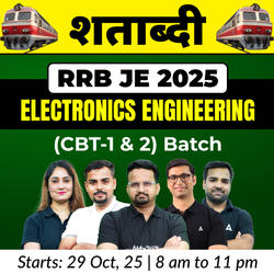 शताब्दी - RRB JE 2025 Electronics Engineering (CBT-1&2) Complete Batch | Online Live Classes by Adda 247