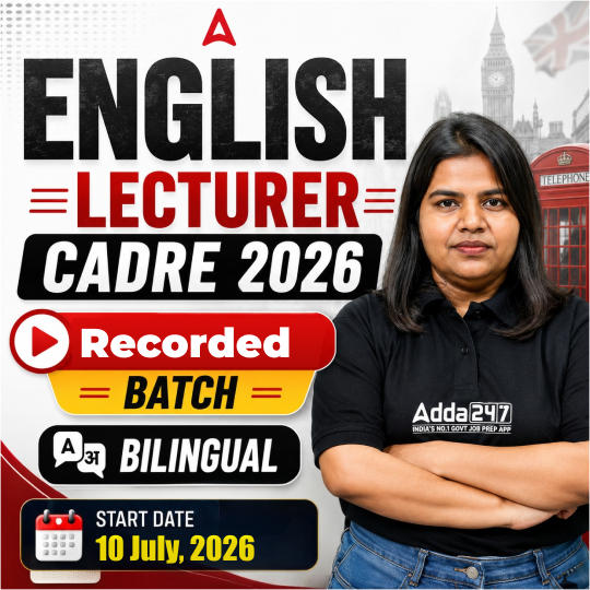 pdpCourseImg