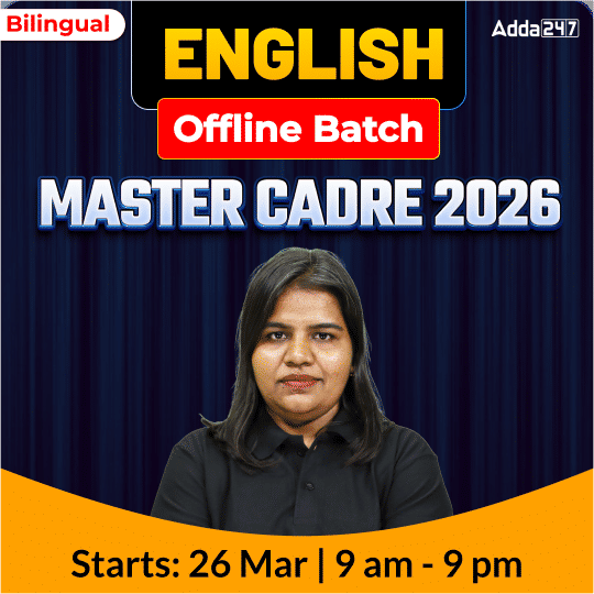 English MASTER CADRE 2026 Offline Batch | Bilingual | Online Live Classes by Adda 247