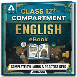 Class 12th Compartment English eBook