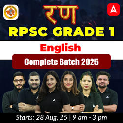 रण | RPSC Grade 1 English Complete Batch 2025 | Online Live Classes by Adda 247
