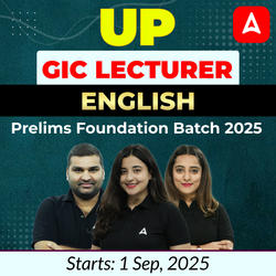 UP GIC Lecturer English Prelims Foundation Batch 2025 | Online Live Classes by Adda247