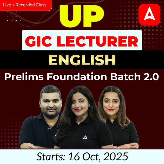 UP GIC Lecturer English Prelims Foundation Batch 2.0 | Online Live Classes by Adda247