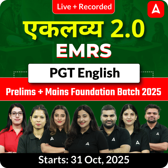 एकलव्य 2.0 | EMRS English PGT Prelims + Mains Foundation Batch 2025  | Online Live + Recorded Classes by Adda247