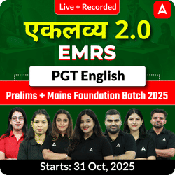 एकलव्य 2.0 | EMRS English PGT Prelims + Mains Foundation Batch 2025  | Online Live + Recorded Classes by Adda247