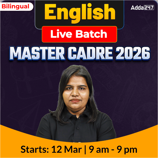 English MASTER CADRE 2026 Complete Live Batch | Bilingual | Online Live Classes by Adda 247