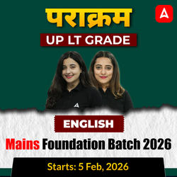 पराक्रम | UP LT Grade English Mains Foundation Batch 2026 | Online Live + Recorded Classes by Adda247