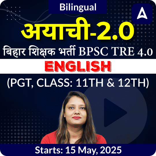 pdpCourseImg