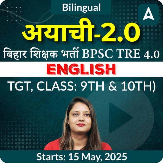 pdpCourseImg