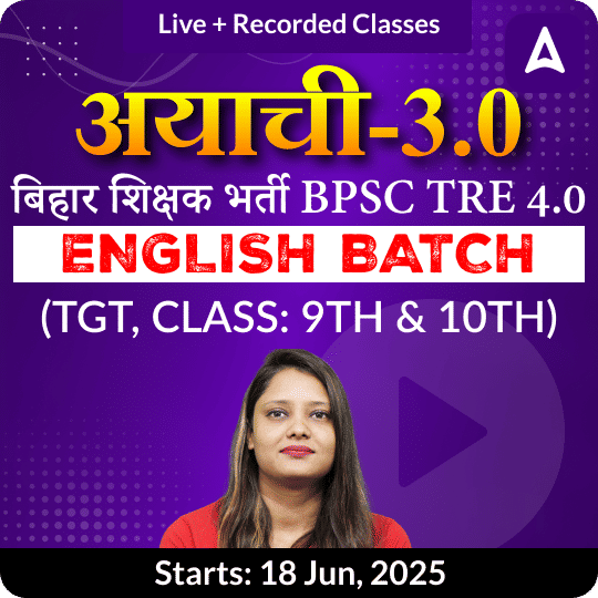pdpCourseImg