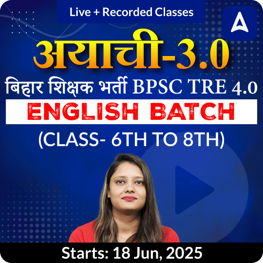 pdpCourseImg