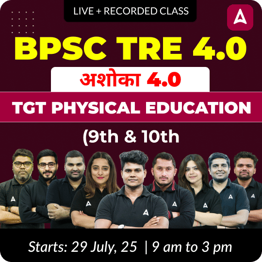 pdpCourseImg