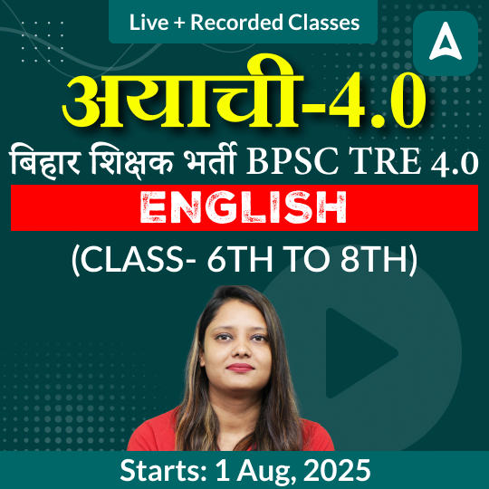pdpCourseImg