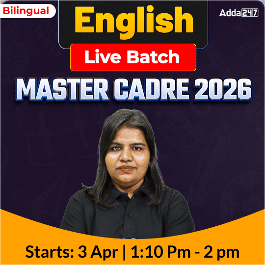 English MASTER CADRE 2026 Complete Live Batch | Bilingual | Online Live Classes by Adda 247