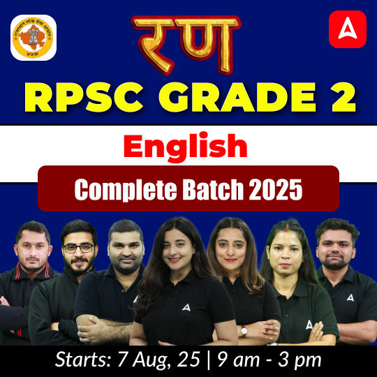 pdpCourseImg
